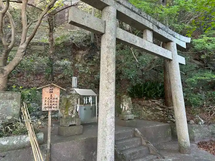 春日神社の{uncategorized: "未分類", other: "その他", undefined: "問題あり", building: "その他建物", grave: "お墓", sacred_gate: "鳥居", guardian: "狛犬", statue: "像", buddha: "仏像", history: "歴史", nature: "自然", garden: "庭園", animal: "動物", pagoda: "塔", temizu: "手水舎", mountain_gate: "山門・神門", sanctuary: "本殿・本堂", subordinate: "末社・摂社", art: "芸術", scenery: "景色", jizo: "地蔵", ema: "絵馬", goshuin: "御朱印", omikuji: "おみくじ", items: "授与品その他", amulet: "お守り", goshuincho: "御朱印帳", eats: "食事", festival: "お祭り", votive_dance: "神楽", shichigosan: "七五三参", wedding: "結婚式", experience: "体験その他", initially: "初詣", around: "周辺", anti_infection: "感染症対策"}