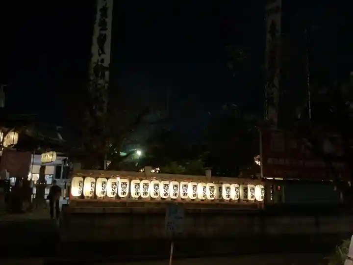 素盞男神社(愛知県)