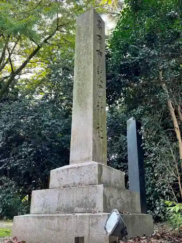 高岡市護国神社のその他建物