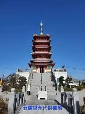 瀧寿山 普門院 観音寺(福島県)