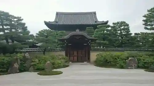 建仁寺（建仁禅寺）の庭園