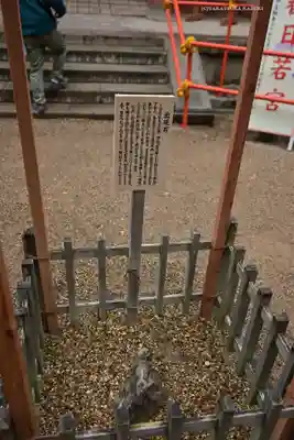 春日大社(奈良県)