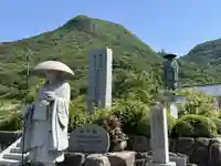 出釋迦寺(香川県)