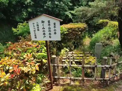 無量寿寺の{uncategorized: "未分類", other: "その他", undefined: "問題あり", building: "その他建物", grave: "お墓", sacred_gate: "鳥居", guardian: "狛犬", statue: "像", buddha: "仏像", history: "歴史", nature: "自然", garden: "庭園", animal: "動物", pagoda: "塔", temizu: "手水舎", mountain_gate: "山門・神門", sanctuary: "本殿・本堂", subordinate: "末社・摂社", art: "芸術", scenery: "景色", jizo: "地蔵", ema: "絵馬", goshuin: "御朱印", omikuji: "おみくじ", items: "授与品その他", amulet: "お守り", goshuincho: "御朱印帳", eats: "食事", festival: "お祭り", votive_dance: "神楽", shichigosan: "七五三参", wedding: "結婚式", experience: "体験その他", initially: "初詣", around: "周辺", anti_infection: "感染症対策"}