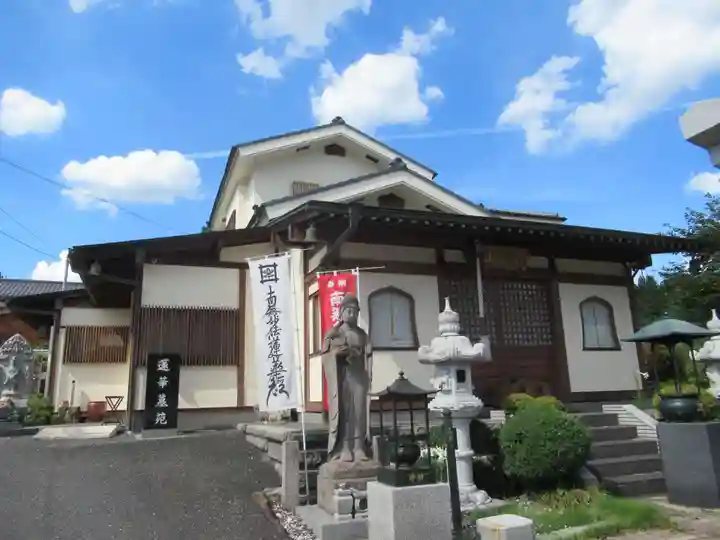 浄心教会(東京都)