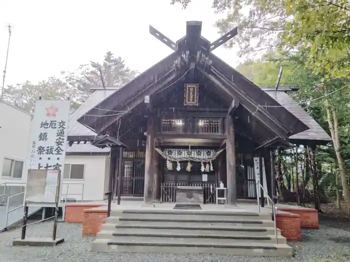 錦山天満宮の本殿