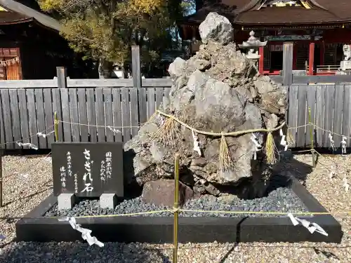 伊賀八幡宮の{uncategorized: "未分類", other: "その他", undefined: "問題あり", building: "その他建物", grave: "お墓", sacred_gate: "鳥居", guardian: "狛犬", statue: "像", buddha: "仏像", history: "歴史", nature: "自然", garden: "庭園", animal: "動物", pagoda: "塔", temizu: "手水舎", mountain_gate: "山門・神門", sanctuary: "本殿・本堂", subordinate: "末社・摂社", art: "芸術", scenery: "景色", jizo: "地蔵", ema: "絵馬", goshuin: "御朱印", omikuji: "おみくじ", items: "授与品その他", amulet: "お守り", goshuincho: "御朱印帳", eats: "食事", festival: "お祭り", votive_dance: "神楽", shichigosan: "七五三参", wedding: "結婚式", experience: "体験その他", initially: "初詣", around: "周辺", anti_infection: "感染症対策"}