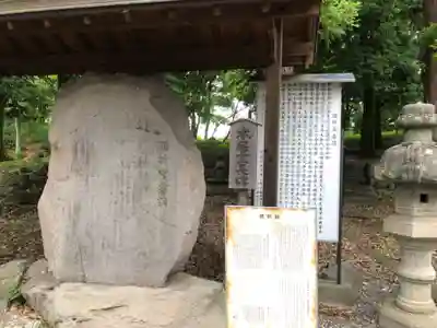 酒折宮のその他建物