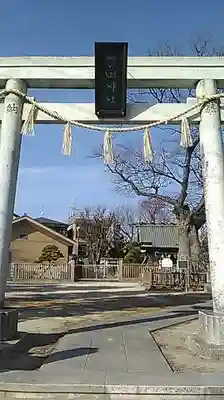 豊田神社の鳥居