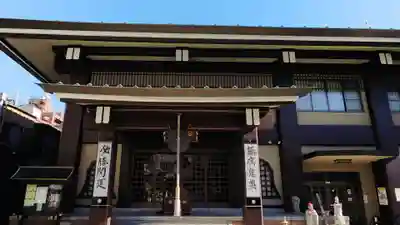 法昌寺の本殿・本堂