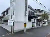 妙清寺(京都府)