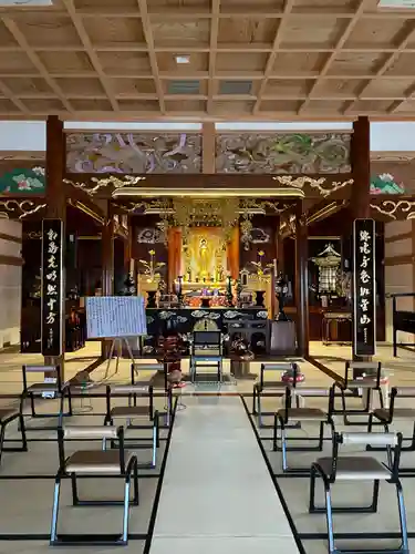光明寺(愛知県)