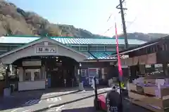 御蔭神社の周辺