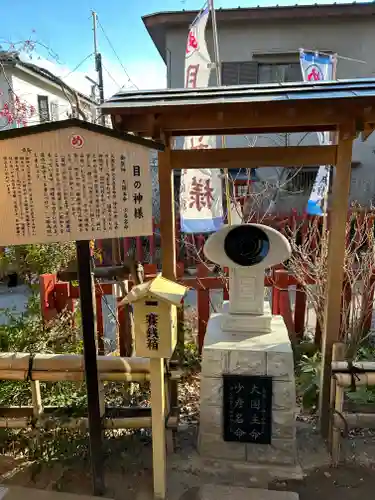 川越八幡宮(埼玉県)