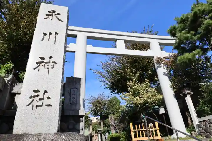 新宿下落合氷川神社(東京都)