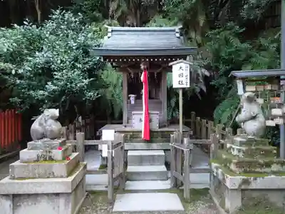 大豊神社の狛犬
