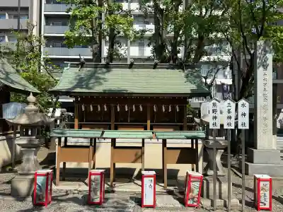 亀戸香取神社の{uncategorized: "未分類", other: "その他", undefined: "問題あり", building: "その他建物", grave: "お墓", sacred_gate: "鳥居", guardian: "狛犬", statue: "像", buddha: "仏像", history: "歴史", nature: "自然", garden: "庭園", animal: "動物", pagoda: "塔", temizu: "手水舎", mountain_gate: "山門・神門", sanctuary: "本殿・本堂", subordinate: "末社・摂社", art: "芸術", scenery: "景色", jizo: "地蔵", ema: "絵馬", goshuin: "御朱印", omikuji: "おみくじ", items: "授与品その他", amulet: "お守り", goshuincho: "御朱印帳", eats: "食事", festival: "お祭り", votive_dance: "神楽", shichigosan: "七五三参", wedding: "結婚式", experience: "体験その他", initially: "初詣", around: "周辺", anti_infection: "感染症対策"}