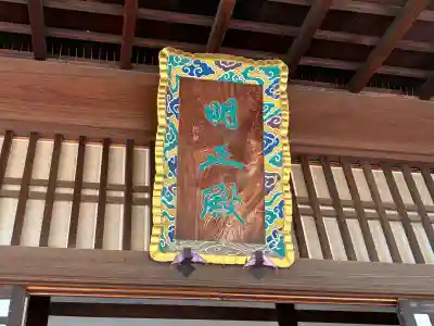 勧修寺の{uncategorized: "未分類", other: "その他", undefined: "問題あり", building: "その他建物", grave: "お墓", sacred_gate: "鳥居", guardian: "狛犬", statue: "像", buddha: "仏像", history: "歴史", nature: "自然", garden: "庭園", animal: "動物", pagoda: "塔", temizu: "手水舎", mountain_gate: "山門・神門", sanctuary: "本殿・本堂", subordinate: "末社・摂社", art: "芸術", scenery: "景色", jizo: "地蔵", ema: "絵馬", goshuin: "御朱印", omikuji: "おみくじ", items: "授与品その他", amulet: "お守り", goshuincho: "御朱印帳", eats: "食事", festival: "お祭り", votive_dance: "神楽", shichigosan: "七五三参", wedding: "結婚式", experience: "体験その他", initially: "初詣", around: "周辺", anti_infection: "感染症対策"}