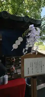 玉敷神社(埼玉県)