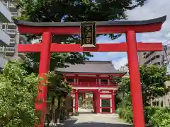 成子天神社の鳥居