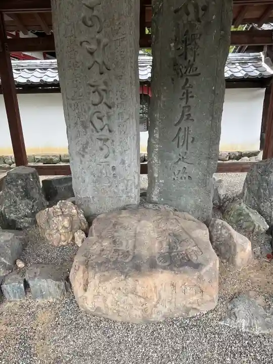 粉河寺(和歌山県)