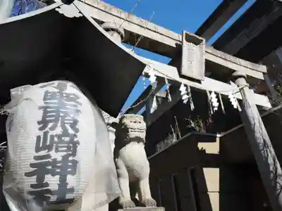 小野照崎神社(東京都)