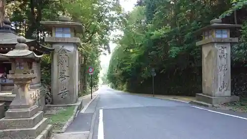 女人堂のその他建物