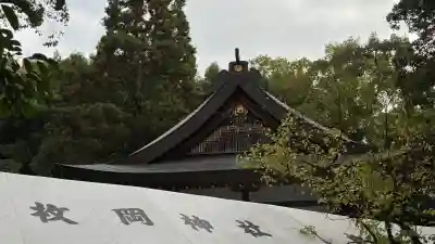 枚岡神社(大阪府)