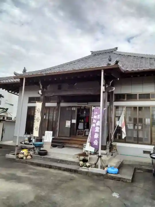 龍渕寺(愛知県)