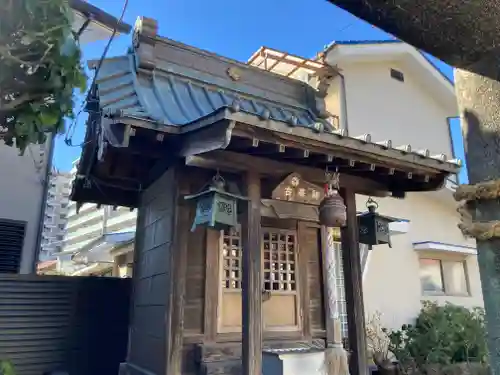 古峯神社(神奈川県)