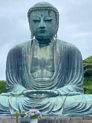 高徳院(神奈川県)