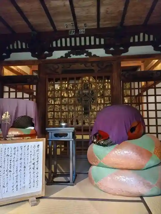 雲洞庵(新潟県)