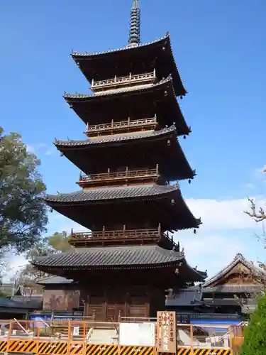 本山寺の塔