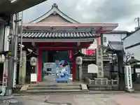 誓願寺(京都府)