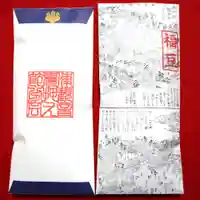 津観音(三重県)