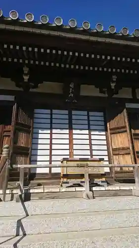 國分寺の本殿・本堂