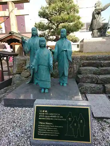 柴田神社の像