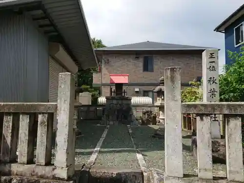 秋葉神社(愛知県)