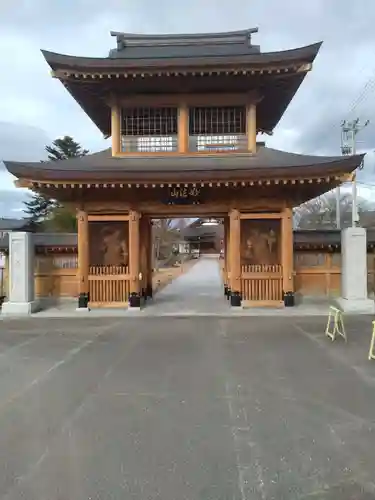 蓮華寺(宮城県)