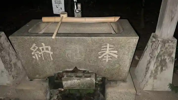 天祖若宮八幡宮(東京都)