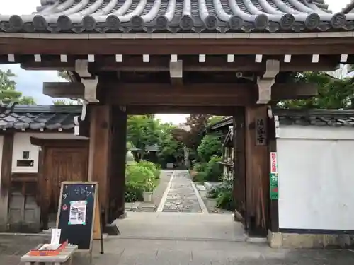 法輪寺の山門