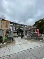 北野天満宮(京都府)