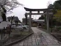 日吉神社(京都府)
