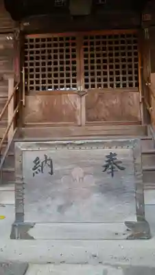 北野神社の本殿・本堂