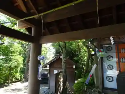 伊勢山皇大神宮のその他建物