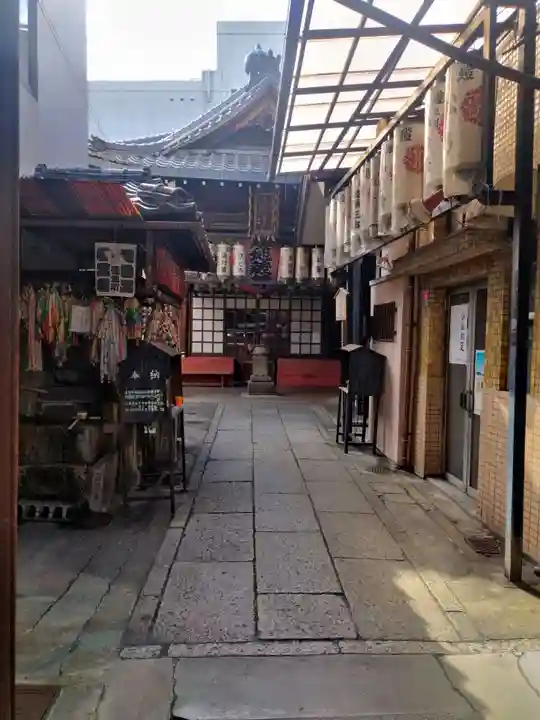 仲源寺(京都府)