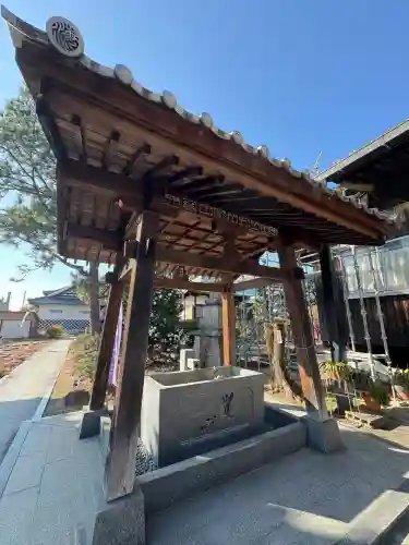 屏風ヶ浦　海岸寺/　御盥山不動坊(香川県)