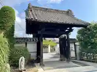 定願寺(栃木県)