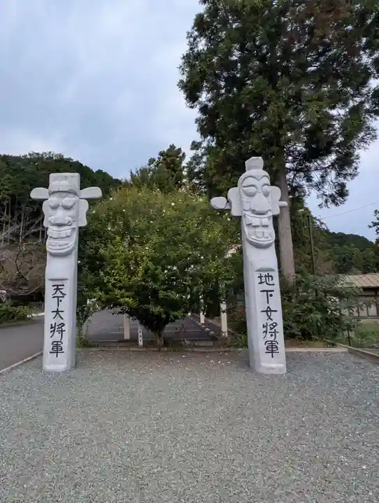 高麗神社(埼玉県)