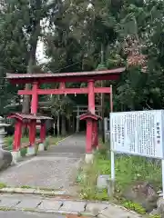 菅田天神社(山梨県)